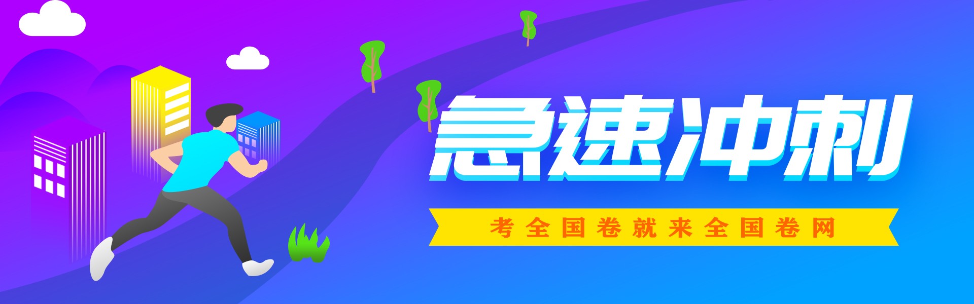 图片１的描述